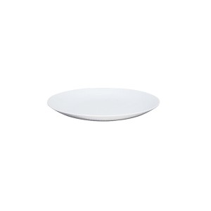 Sedona Dinnerware - White